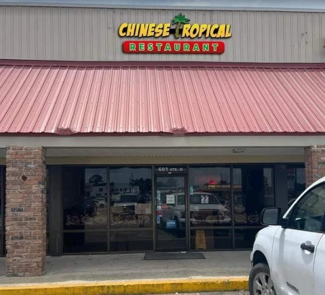 Chinese Tropical Restaurant y El Quetzal Front Entrance - Towne Square Shopping Center, Terrytown, LA